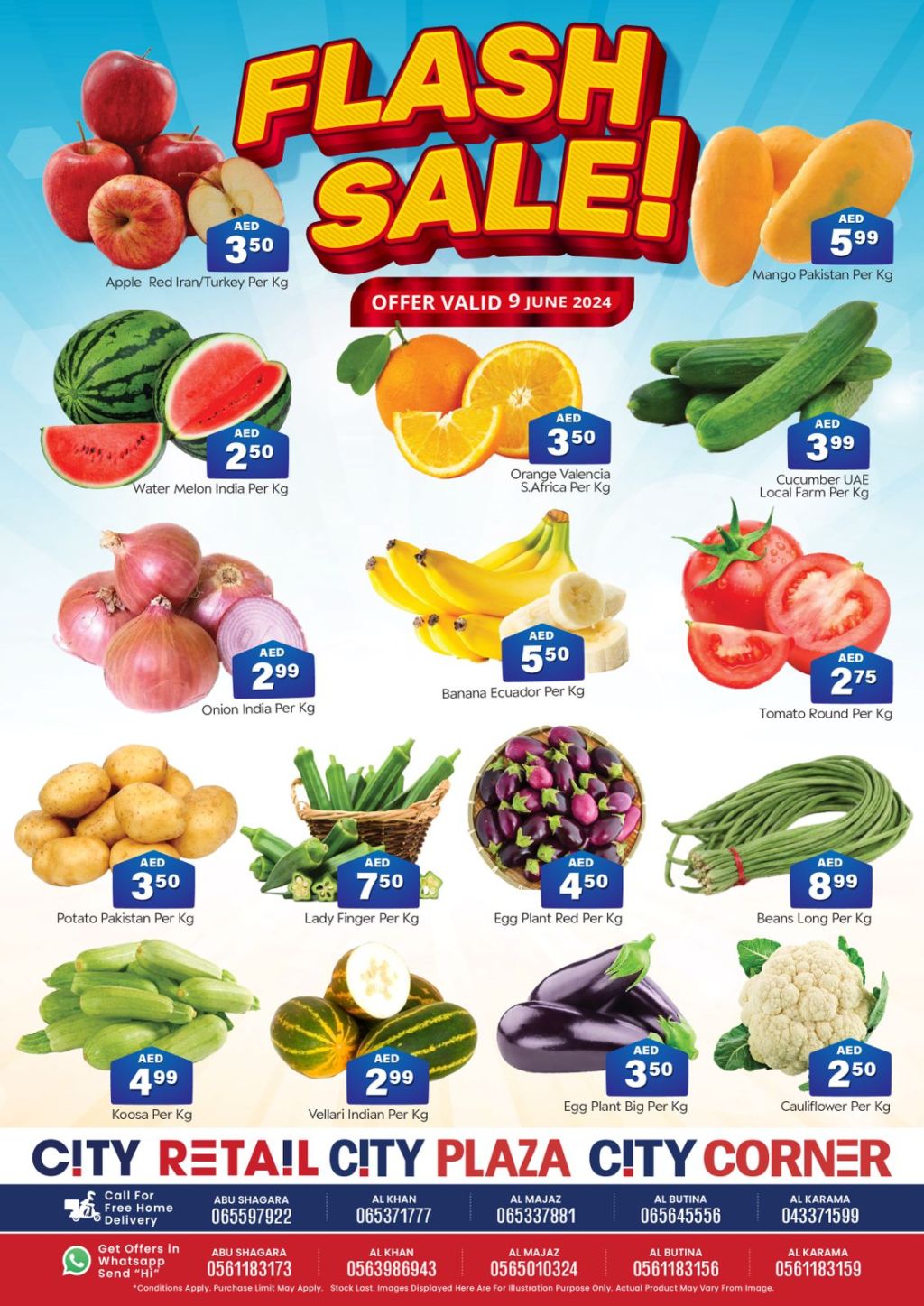 صورة واتساب بتاريخ 1445-12-03 في 07.57.20_aca5da92